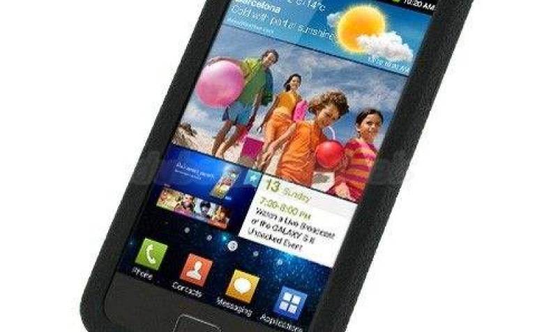 Luxury Silicone Case for Samsung Galaxy S II GT-i9100 (Black)