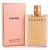 Chanel Allure EDP for Women 100ml