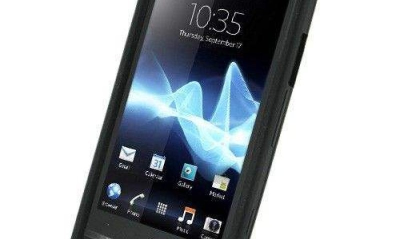 Luxury Silicone Cover for Sony Xperia LT26 S (Black)