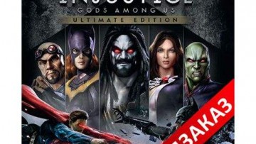 Injustice: Gods Among Us for PS4