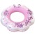 Simba - Hello Kitty Baby Star Ring