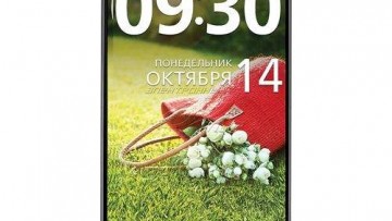 LG D686 G Pro Lite Dual Sim 8GB Black