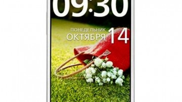LG D686 G Pro Lite Dual Sim 8GB White English