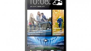 HTC Desire 310 [4GB/White/English]