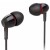 Philips Earphone SHE7000/10 [Black]