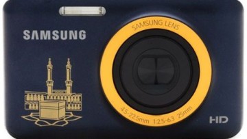 Samsung Digital Camera ES99 Mecca Edition