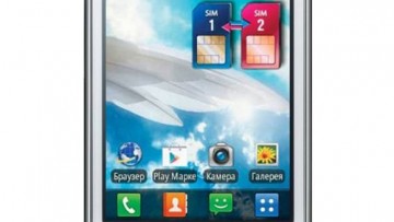 LG Optimus L3 E405 Dual Sim [White/English]