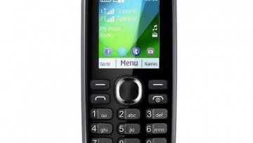 Nokia 112 [Dark Grey] [Dual Sim]