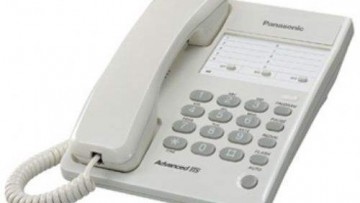 Panasonic Telephone KX-T2371