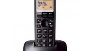 Panasonic Cordless Phone KX-TG2511
