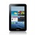 Samsung P 5100 Tab 2 10.1 [Black] [Axiom UAE Warranty]