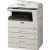 Sharp AR 5618 Digital Copier/Printer