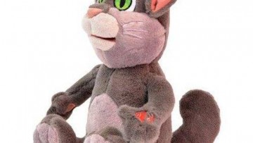 Animated Plush - B/O Sitting Talk Back Tom 9H