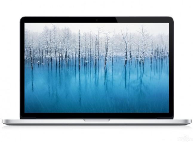 Apple MACBOOK PRO MD 831