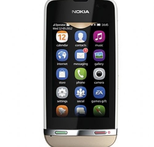 Nokia Asha 311 [Sand White]