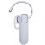 Nokia Bluetooth BH 108 [White]