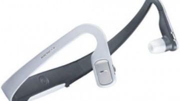 Nokia Bluetooth BH 505 [White]
