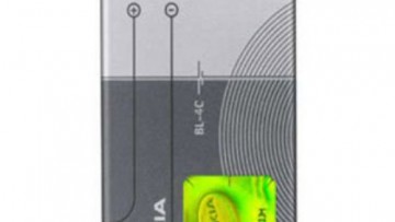 Nokia BL 4C Battery