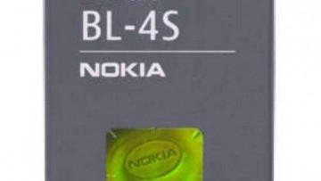 Nokia BL 4S Battery