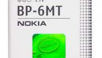 Nokia BP 6MT Battery