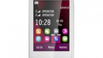Nokia C2-02 TouchType [White]