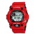 Casio G-SHOCK Mens Digital Dress Watch [G7900A-4]