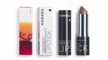 Korres Mango Butter SPF15 Lipstick - Cinnamon [no38]