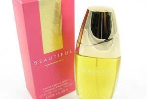 Estee Lauder Beautiful For Women 75ml