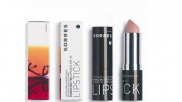 Korres Mango Butter SPF15 Lipstick - Frost Pink [no12]
