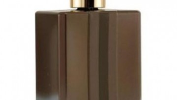 Gucci By Gucci 100ml Body Lotion For Women