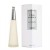 Issey Miyake L'Eau D'Issey Femme For Women 50ml