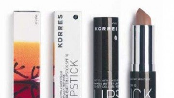 Korres Mango Butter SPF15 Lipstick - Nude [no33]