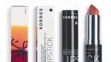 Korres Mango Butter SPF15 Lipstick - Orange Brown [no47]