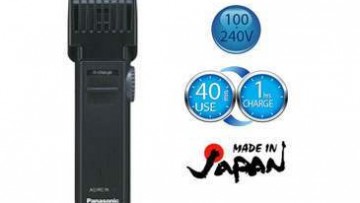 Panasonic Beard/Moustache Trimmer ER 206