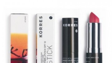Korres Mango Butter SPF15 Lipstick - Pink [no14]