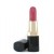 Lancome Color Design Lipstick Vintage Rose Sheen (GWP)