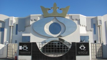 Queen International School
