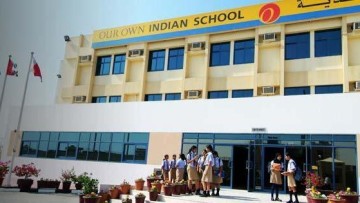 GEMS Our Own Indian School