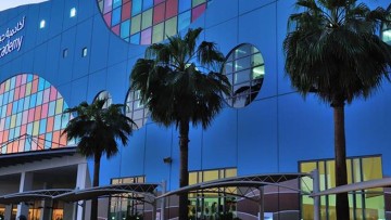 GEMS World Academy