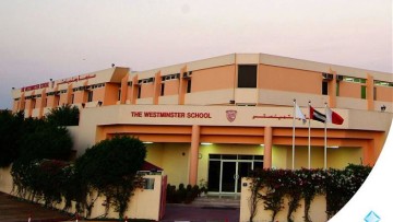 The Westminster School