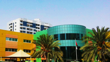Al Salam Private School