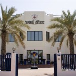 Horizons English School
