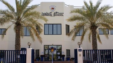Horizons English School