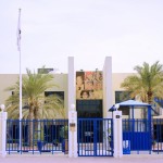 Jumeirah Primary School