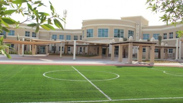 Lycee Francais International Georges Pompidou School