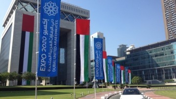Cass Business School