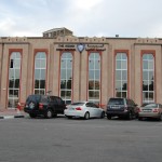 Indian High School