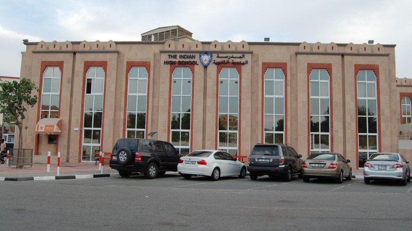 Indian High School