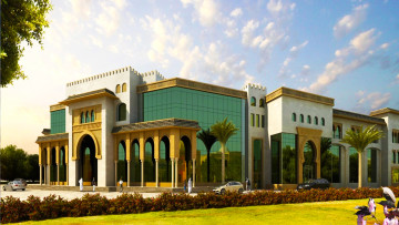 The School of Research Science