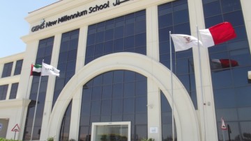 GEMS New Millennium School